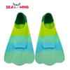 Adult Training Swim Fins Freestyle Backstroke Butterfly Kick Silicone Flexible Fin Pool Ocean Diving Swimming