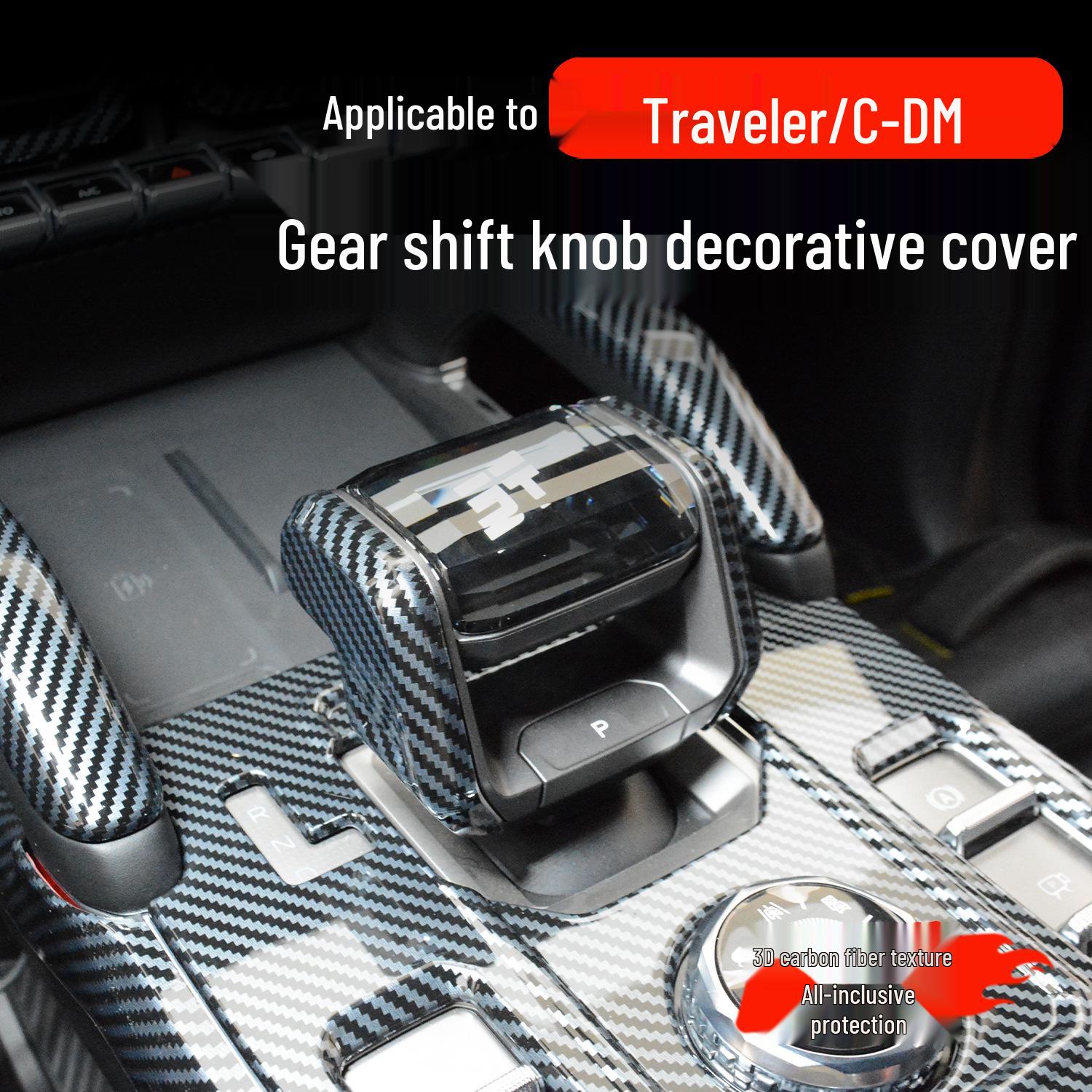 Jetour Traveler CDM Gear Shift Knob Carbon Fiber Decorative Cover Woodgrain Style Gear Shift Knob Cover (2-piece)