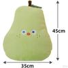 Pillow Toy Gift for Kids Girls and Boys, Stuffed Decor
