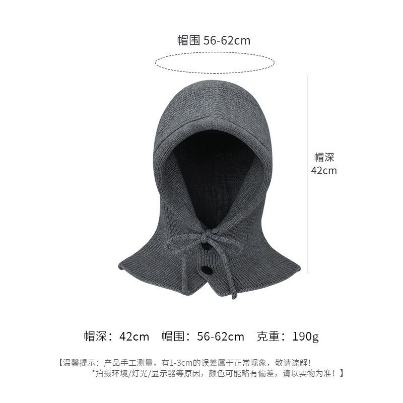 Knitted Balaclava Hat Scarf Integrated Women's Autumn and Winter Little Red Riding Hood Warm Ear Protector Wool Hat