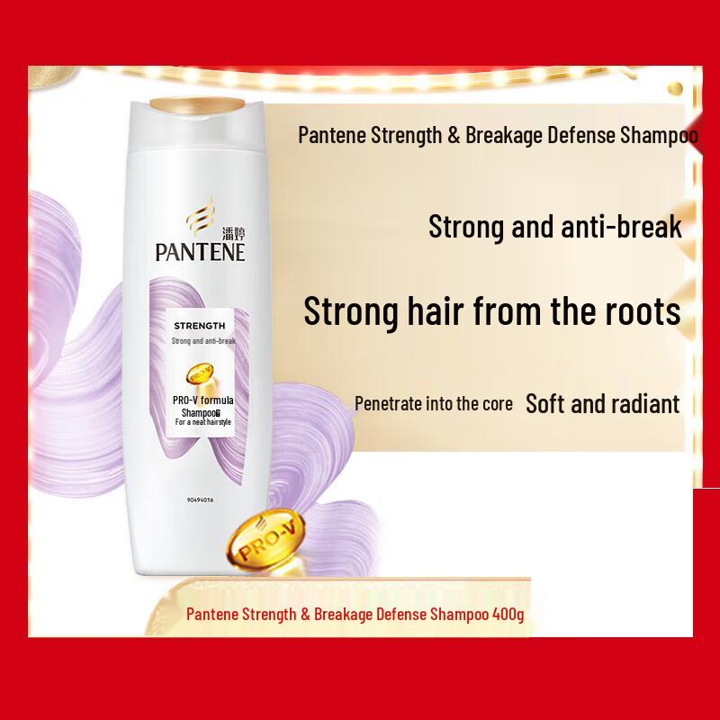 Pantene Anti-Breakage & Smooth Shampoo
