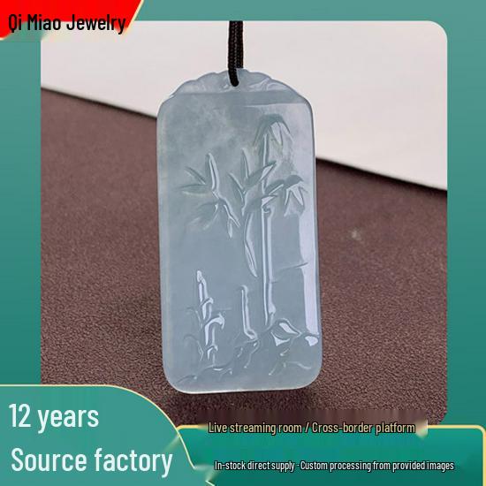 Blue Jade Bamboo Pendant for Success and Career Growth