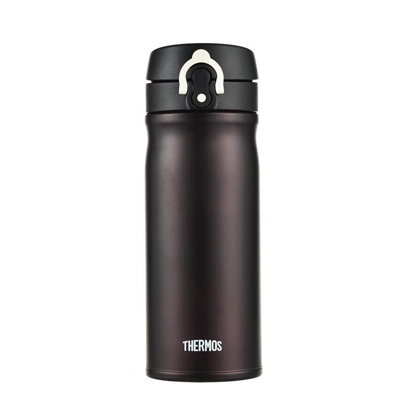THERMOS TCMB-400 Stainless Steel Vacuum Bottle