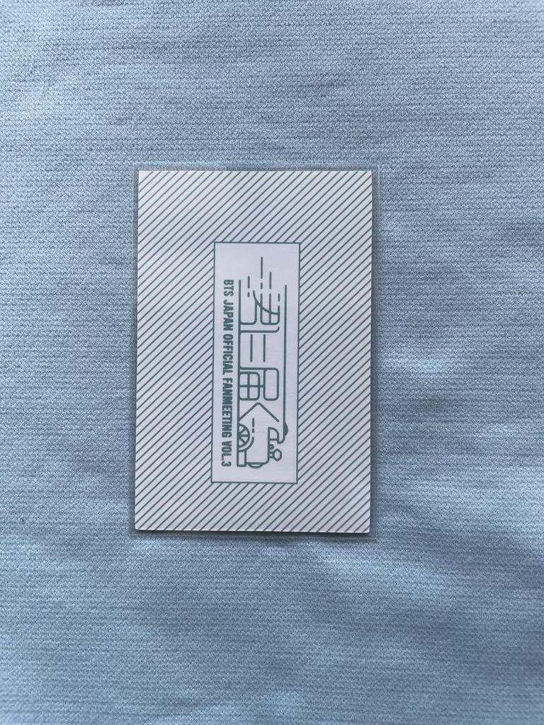 [USED] BTS Bangtan Reach You Venue-Limited Taehyung Tae trading card