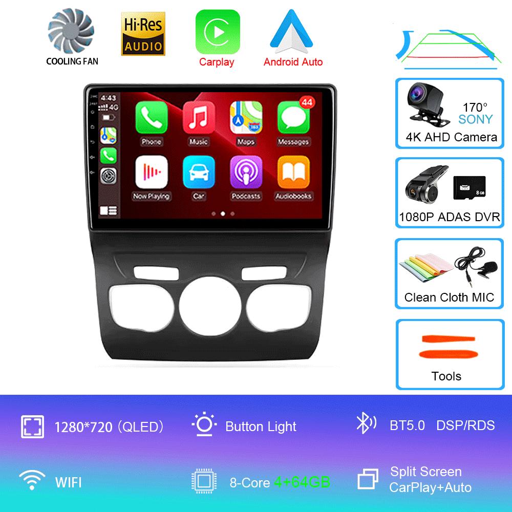 Car Radio Android 14 Carplay DSP WIF+4G GPS Multimedia Player For Citroen C4 C4L DS4 2013 2014 2015 2016 2017 Stereo 360 Camera