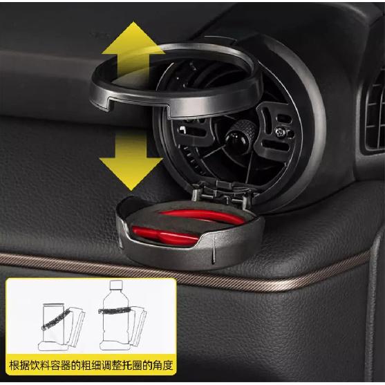 For Toyota Land Cruiser 250 new Toyota Prado LC250 car air outlet cup holder