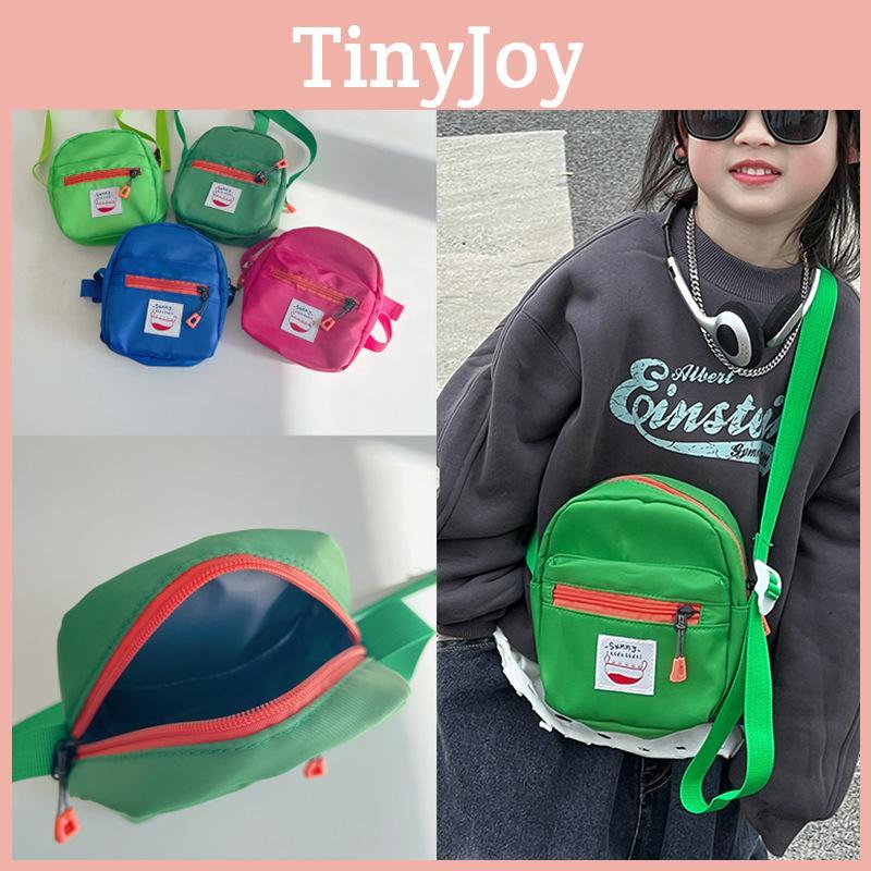 Bags Sunny Letter Cute Cartoon Kids Messenger Material Lightweight School Bag