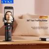 CYKE AI Face Tracking Gimbal Tripod: Smart Phone Holder for Live Streaming and Photos