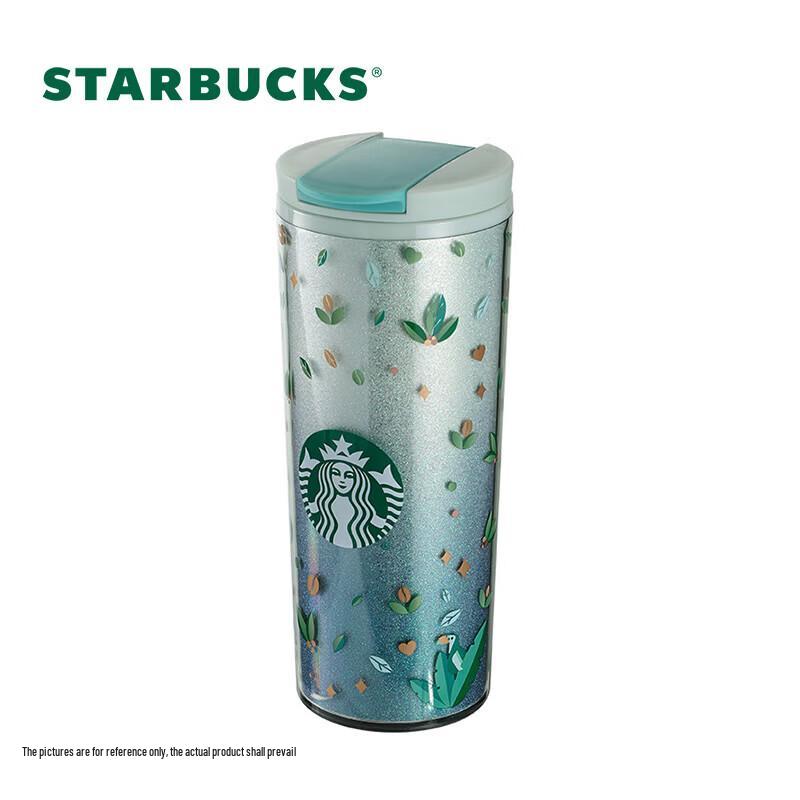 Starbucks Zelená divočina Tajná dvouplášťová cestovní hrnek