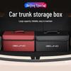 Beijing BJ Series Car Trunk Folding Storage Organizer (BJ30, BJ40, BJ60, BJ80, BJ90, F40)