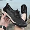 Große Atmungsaktive Mesh-Wanderschuhe für Herren - Sommer Outdoor Lässiger Stil 4748