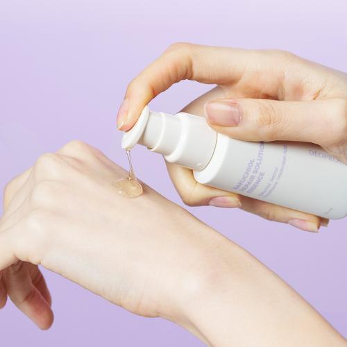 Deoproce Bakuchiol Repair Solution Essence 50ml