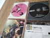[USED] With Bonus NIRVANA Album CD with Bonus In Utero