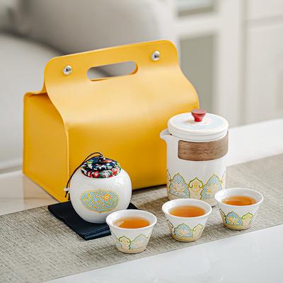 Travel Tea Set Ceramic Outdoor Simple Portable Tea Making Household Kung Fu Tea Set Kuaike Cup