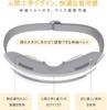 2023 New Eye Warmer with 3 Bluetooth Air Eye USB Charging Heat/Cool Modes, Music, Conditioner, Unisex, Care,