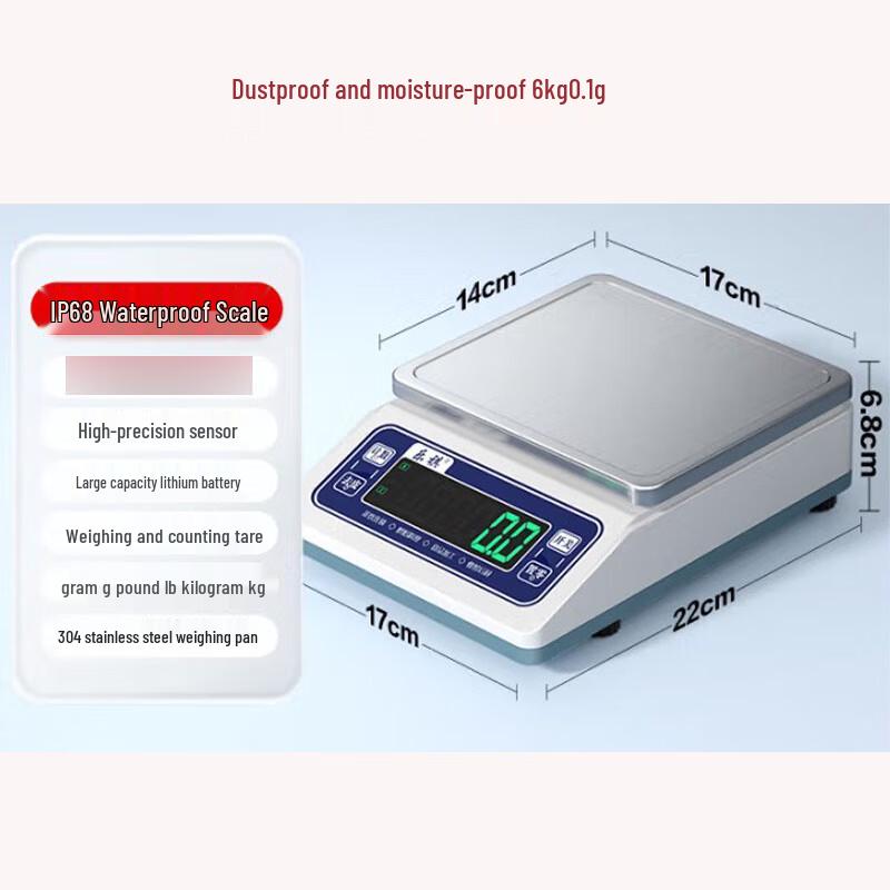 

Leqi Commercial Dustproof and Moisture-proof Kitchen Scale