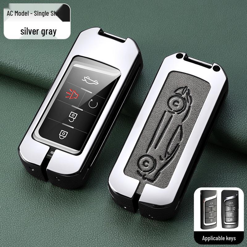 Premium Metal Key Cover for GAC Trumpchi GS4, GS3, GE3, GA6, GA3S, GM8