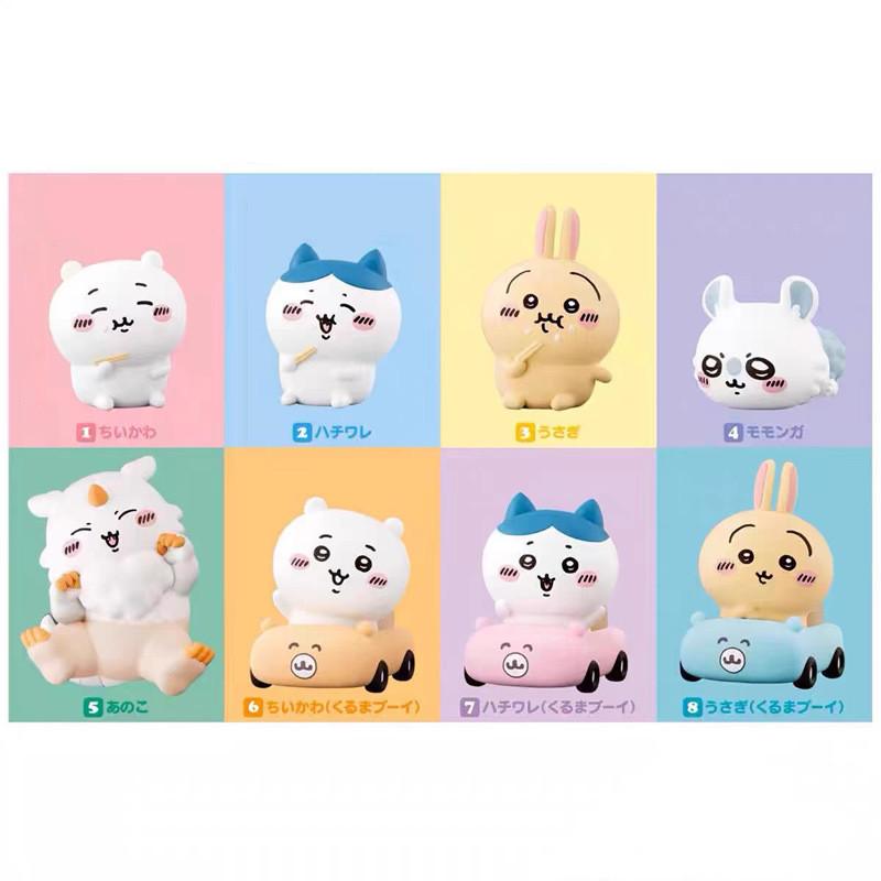 Charming Pvc Self-deprecating Bear Friend 3 Car Model Figurine Blind Box Collectible