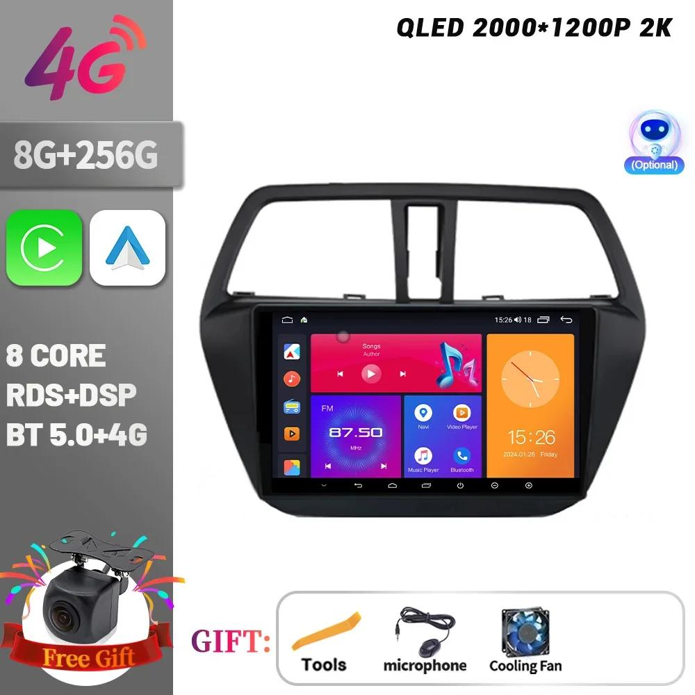 Car Radio Multimedia Player Navigation Wireless CarPlay Android 14 For Suzuki SX4 2 S-Cross 2012-2016 Head Unit Screen Stereo