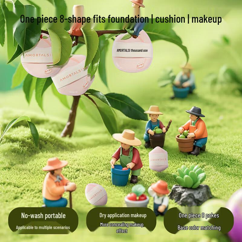 Ermutao Farm Series Peach Disposable Powder Puffs (16 Count)