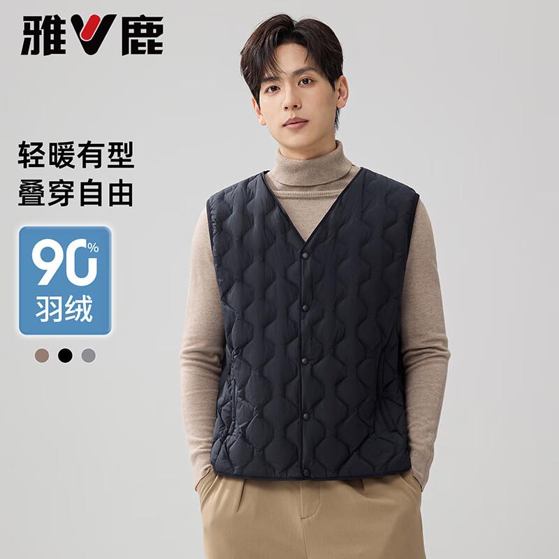 Yalu Men s Lightweight V-Neck Down Vest XXL