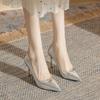 Korean Style Silver Patent Leather Pointed Toe High Heels - Elegant Thin Heel Flats for Women