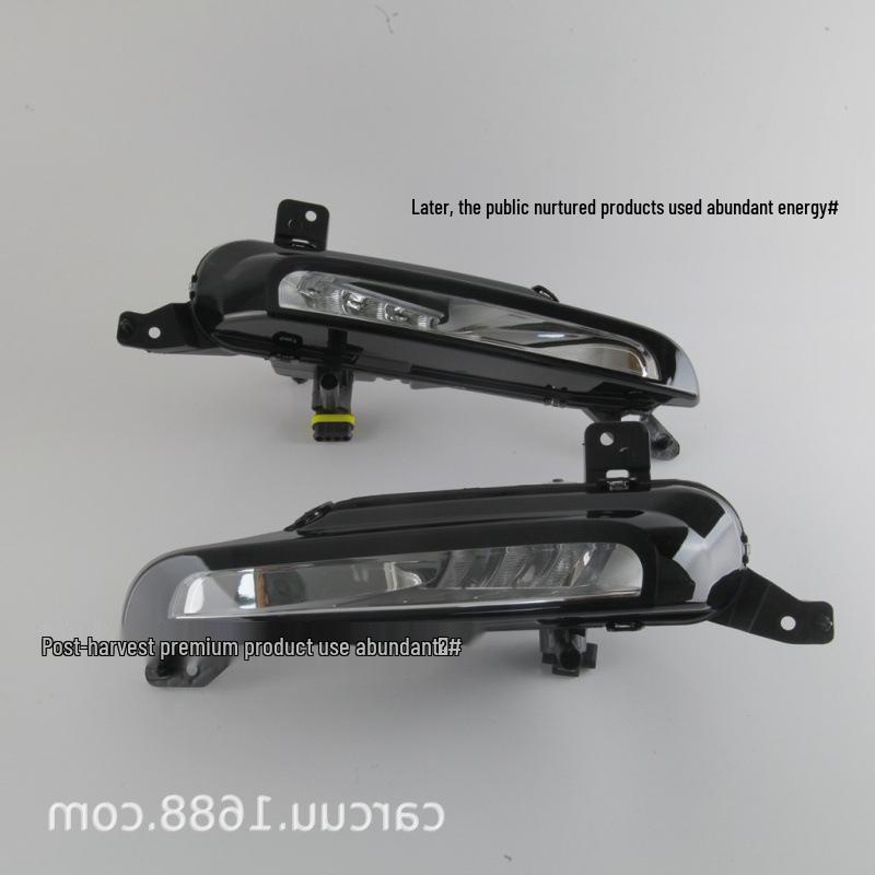 Land Rover Evoque 16-18 LED Fog & Daytime Running Lights for Range Rover