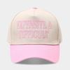 Casual Trucker Hat With Embroidered Letters For Men And Women Summer Fashion