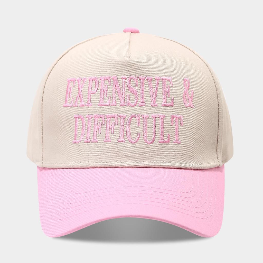 Casual Trucker Hat With Embroidered Letters For Men And Women Summer Fashion
