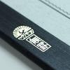 Tsubame Note Notebook, A4 - Blank, 40 Sheets (A5009)