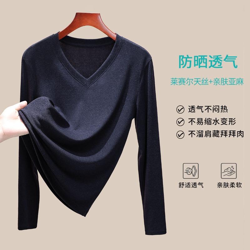 Premium Tencel linen long-sleeved shirt women's summer new thin temperament collar casual sunscreen cool top