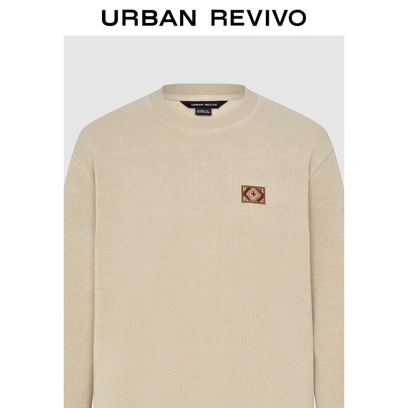 UR Men's Solid Color Fleece-Lined Pullover Sweatshirt