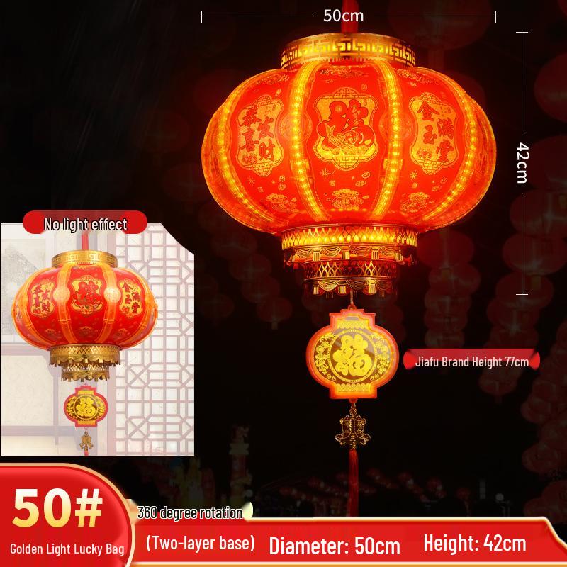 2024 New Year Joyous Red Lanterns for Weddings and Festivals