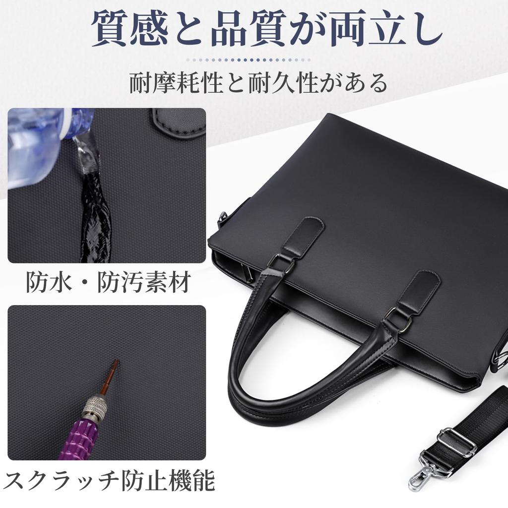 Business Recruit Compatible with PU Shoulder Laptop Messenger Large Business Black [TRMF] Bag, Briefcase, Men's Bag, 14-inch PC, Leather, Bag, Bag,