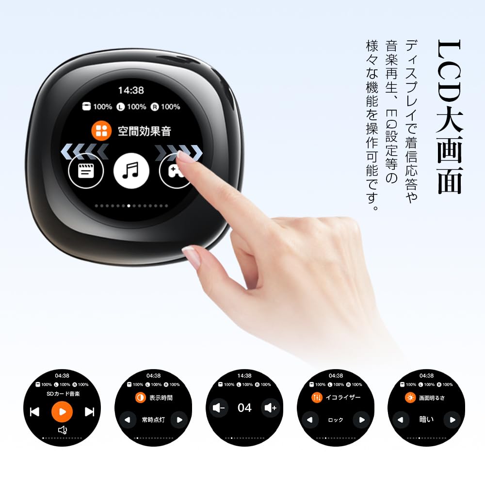 For Meisei Bluetooth Wireless Earbuds with Smart Touch Multifunctional TF Card Noise Ear Bone Separate Left and Right Physical Compatible with iPhone
