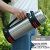 304 Stainless Steel 5L Thermos Flask - Large Capacity, Portable for Men & Women, Outdoor Car Use, Household Hot Water Bottle