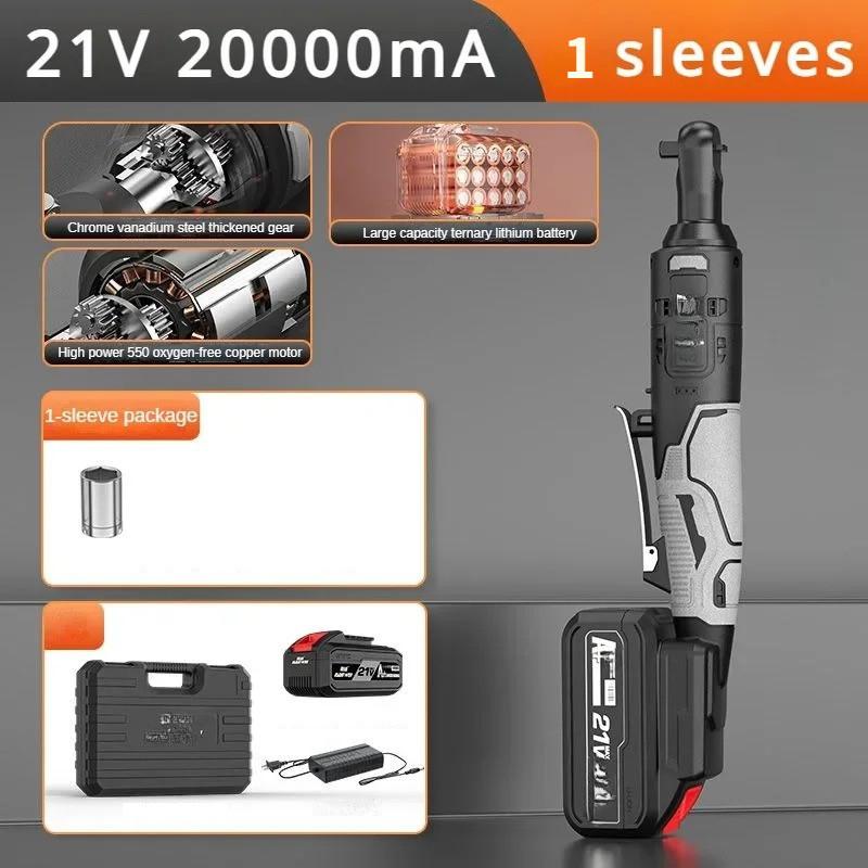 220W/300W 3/8 Inch Right Angle Ratchet Wrench Drill Disassembly Nut Repair Tool Lithium Cordless Electric Wrench