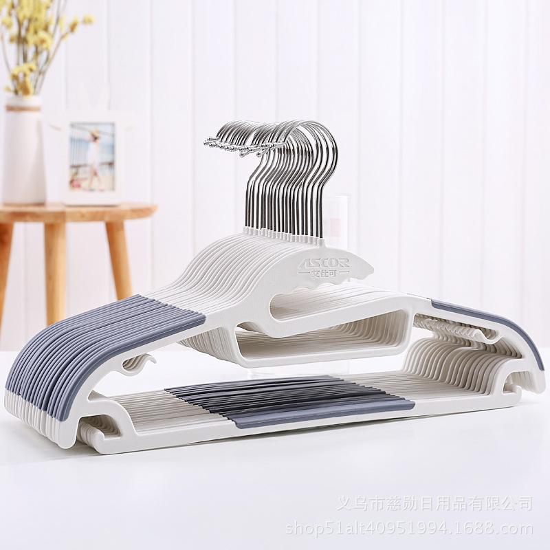 Multi-Functional Plastic Clothes Hangers for Home Non-Slip No-Trace Coat Hangers Bulk-Pack Clothing Hooks for Drying Hanging
