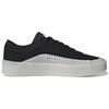 adidas ZNSORED Black White - HP5987