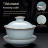 Naijiang Luxury Ceramic Ru Kiln Kung Fu Tea Set with Tea Tray