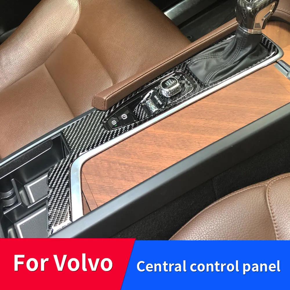 For VOLVO V60 S60 XC60 Car Interior Center Console Protective Film Anti Scratch Repair Film Carbon Fiber Auto Accessories Refit