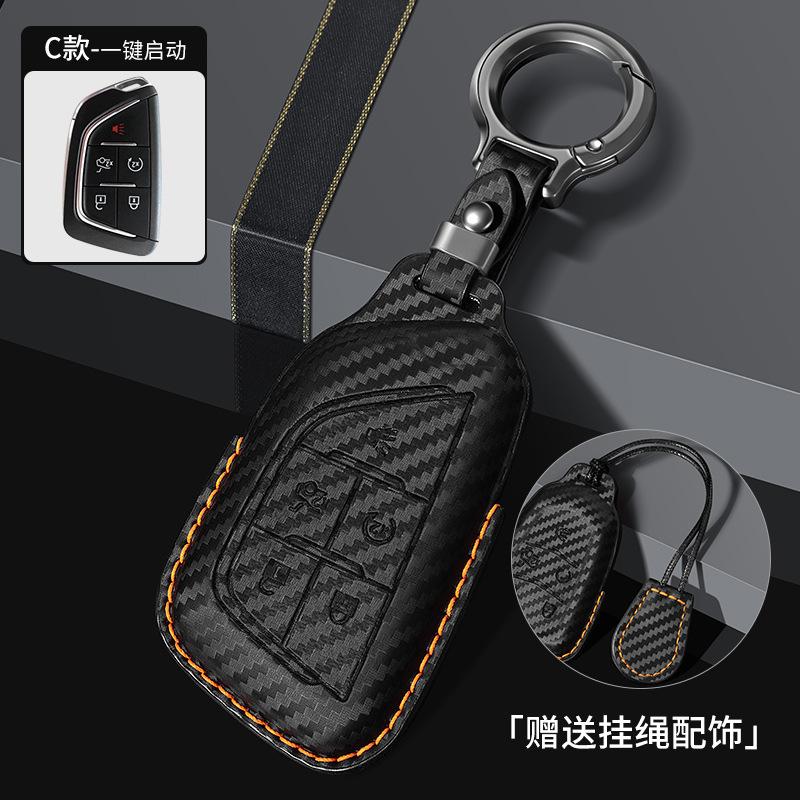 For Cadillac Xt5 Carbon Fiber Xt4 Xt6 Xts Ct4 Ct5 Ct6 Atsl Srt Shell Gt4 Car Key Cover