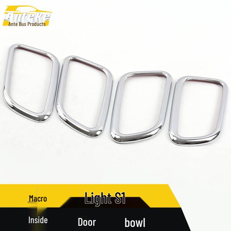 Hongguang S1 Inner Door Bowl Ring & Handle Anti-Scratch Protective Film Accessories