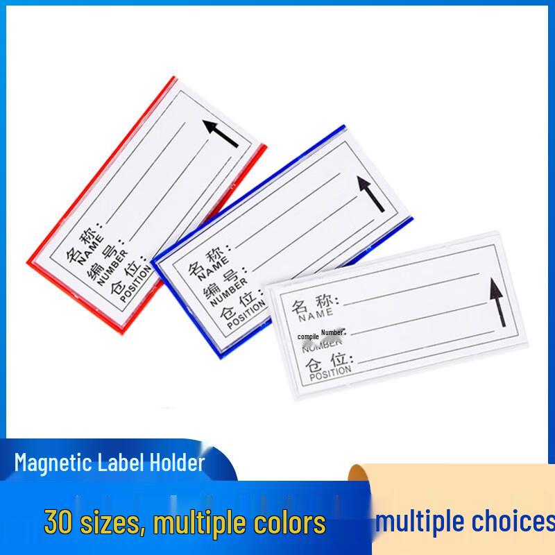 Magnetic Warehouse Location Tags
