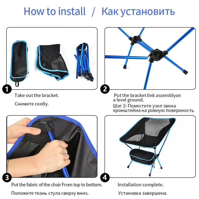 Outdoor Portable Folding Chair Ultra-Light Camping Fishing Beach Chair Barbecue Travel Hiking Picnic Seat Portable Tool