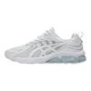 Asics Gel Quantum 180 8 Beyaz Bulut Grisi Erkek Spor Ayakkabı 1203A594-100