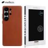 Melkco Glossy Oil-Wax Leather Phone Case For Samsung Galaxy S25 Ultra S25U Magnetic Wireless Charging Genuine Cowhide Hard Cover