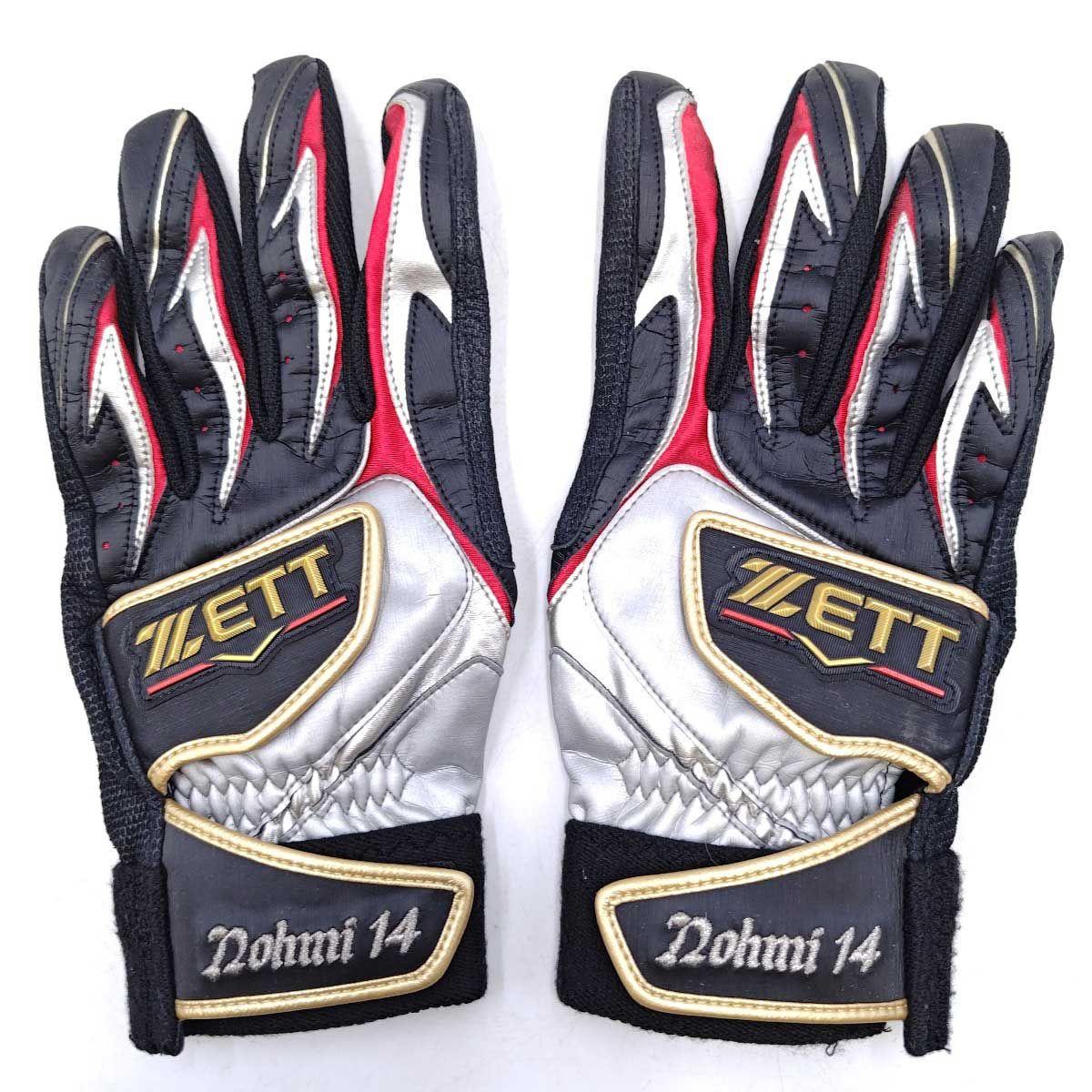 Used ZETT Hanshin Tigers supplied item Atsushi Nomi #14 batting glove NPB actually used autographed