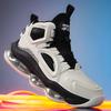 Men's High Rebound Leather Basketball Shoes with Air Cushion and Shock Absorption for Outdoor Competition