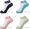 Nittaku Makira Table Tennis Light Size M Socks, Socks, Women's, Blue,